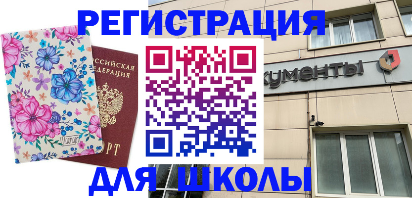 форма 3 в Симе